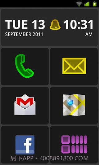 大桌面截图1 大桌面截图1