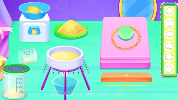 珠宝定制设计截图4