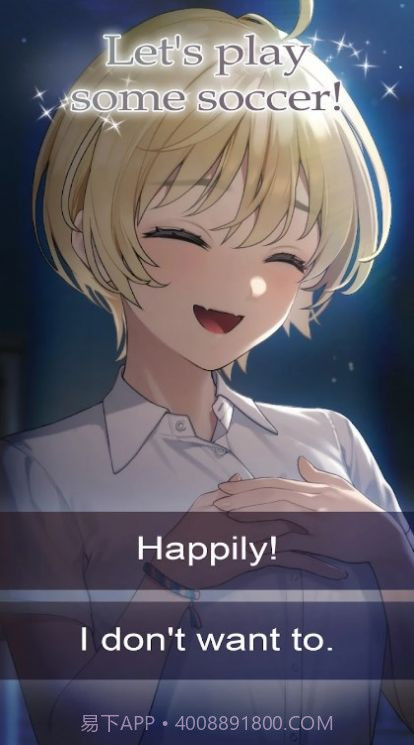 为爱而战截图2 为爱而战截图2