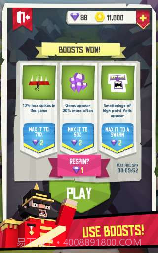 死亡巨石 Giant Boulder of Death截图4 死亡巨石 Giant Boulder of Death截图4