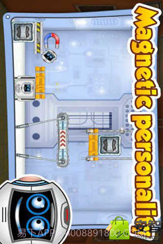 救救小罗比截图2