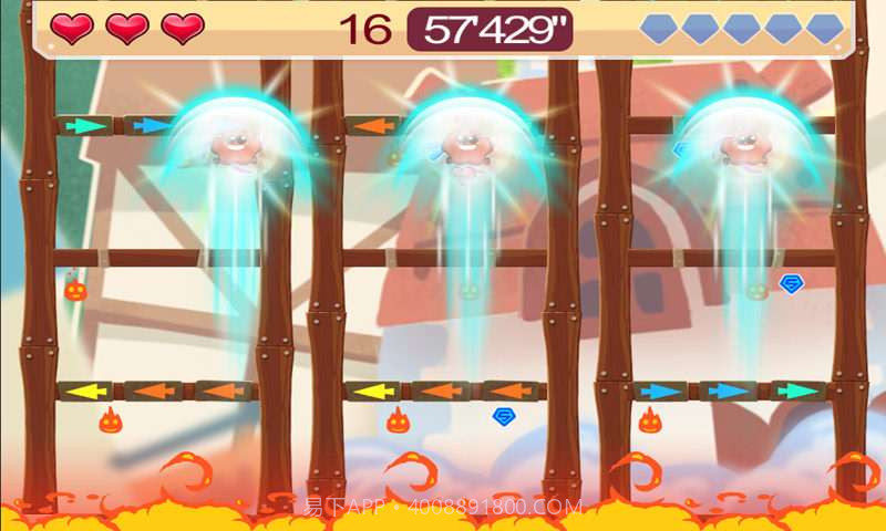 开心大冲关截图2 开心大冲关截图2