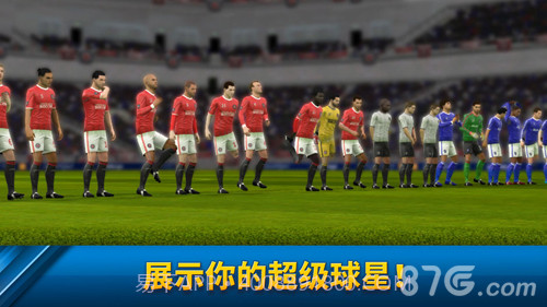 Dream League Soccer 2019截图4