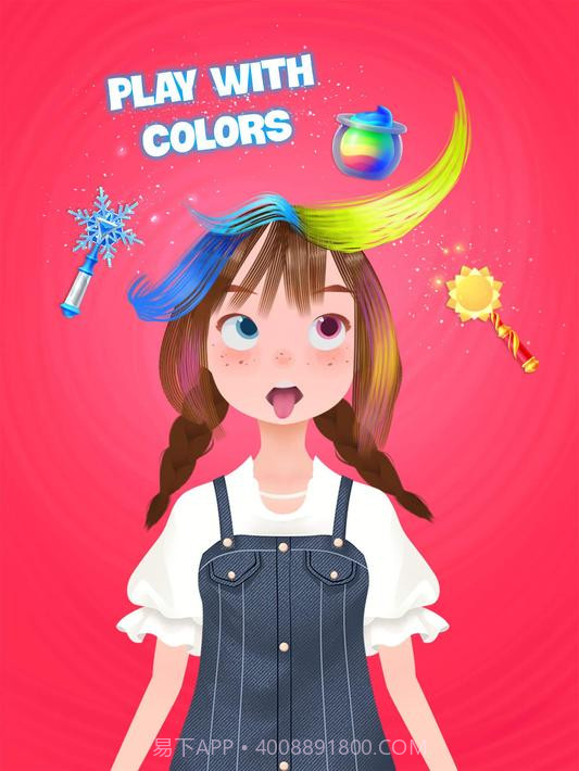 发型沙龙公主装扮截图14