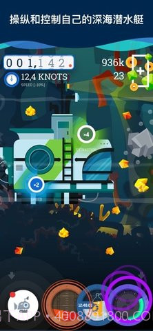 放置潜艇app截图3 放置潜艇app截图3