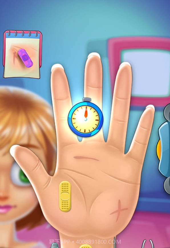 手掌真实模拟截图2