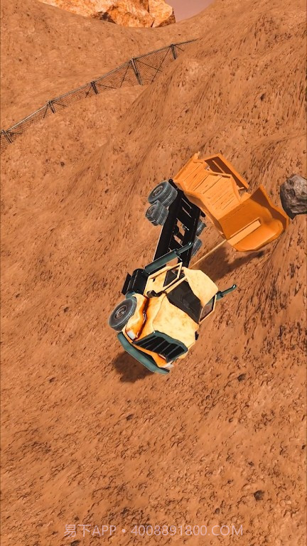 卡车自卸司机截图1