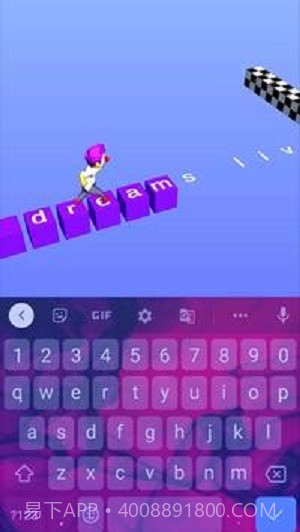 打字竞速截图3 打字竞速截图3