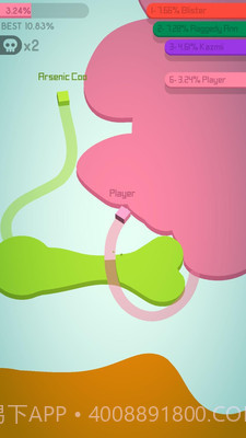 圈地充饥2截图2