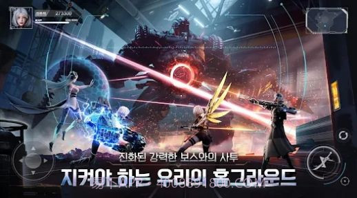 塞拉永恒韩服截图2 塞拉永恒韩服截图2