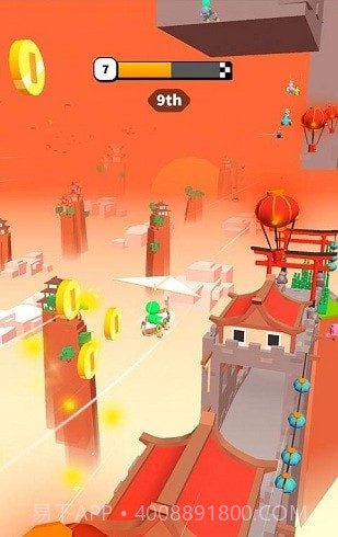 超级滑翔机截图1