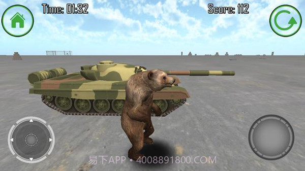 熊模拟器3D疯狂最新版截图1 熊模拟器3D疯狂最新版截图1