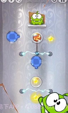 割绳子起源截图4