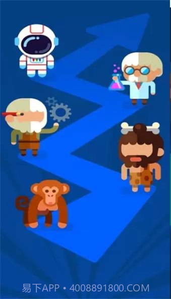 上帝点击器截图4 上帝点击器截图4