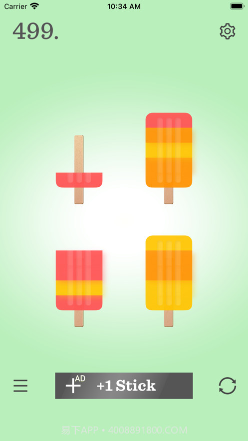 冰淇淋排序拼图截图1 冰淇淋排序拼图截图1