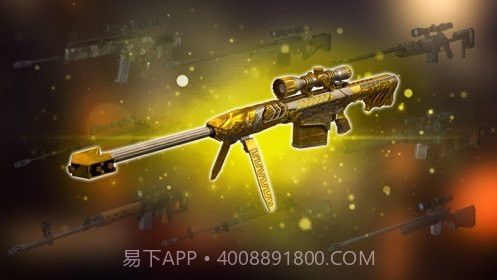 FPS狙击手2019截图2 FPS狙击手2019截图2