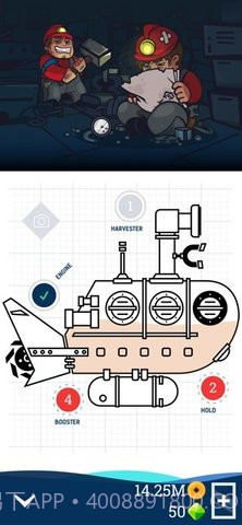 放置潜艇app截图5 放置潜艇app截图5