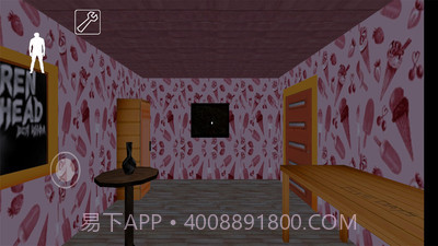 恐怖警笛头截图3