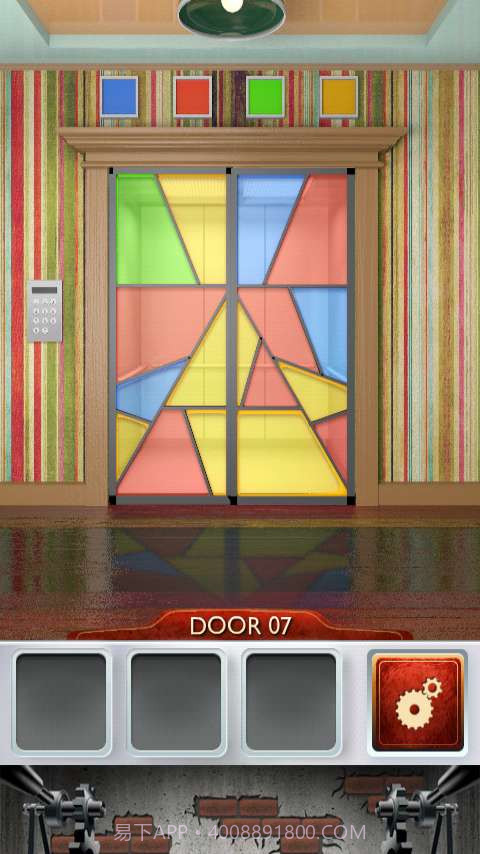 100道门2截图1 100道门2截图1