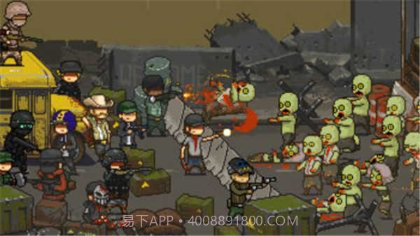 全民僵尸大战无限内购2023截图1
