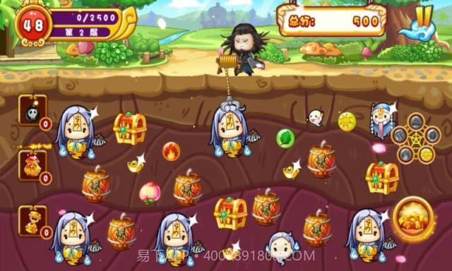 钟馗抓鬼截图4 钟馗抓鬼截图4