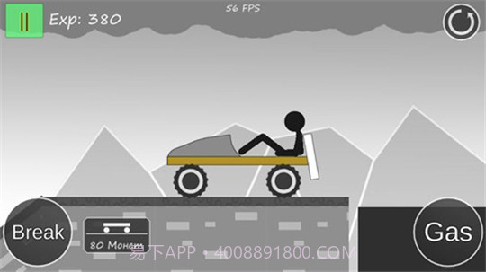 火柴人横扫千军APP截图2 火柴人横扫千军APP截图2