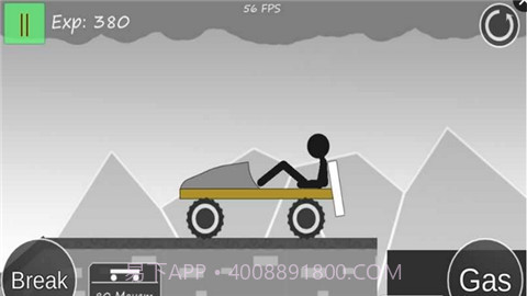 火柴人后空翻2截图5 火柴人后空翻2截图5