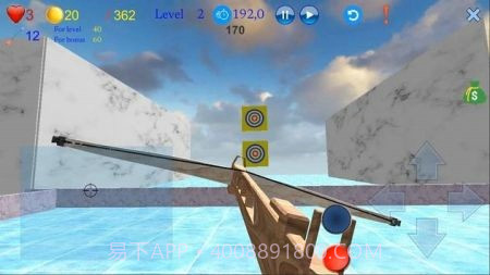 弩射击锦标赛射箭战截图1 弩射击锦标赛射箭战截图1