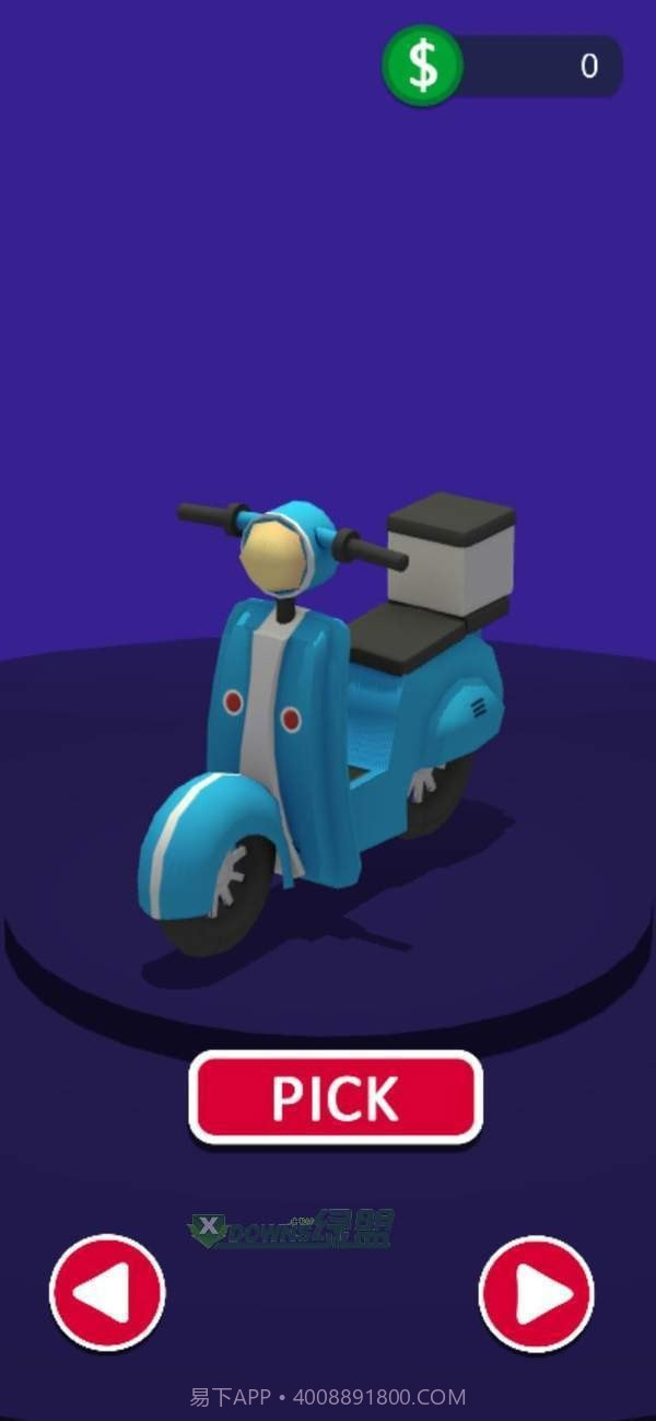 小车送快递截图3 小车送快递截图3