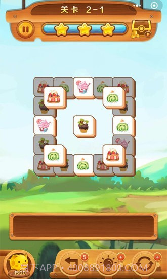 幸运点点消截图1 幸运点点消截图1