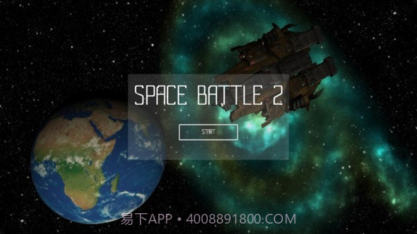 太空大战2截图1 太空大战2截图1