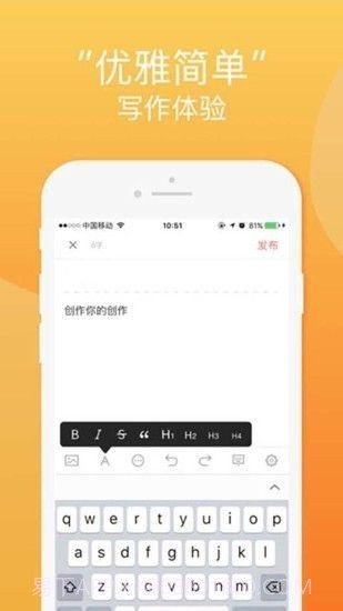 小说书名生成器截图2
