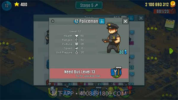 全民僵尸大战无限内购截图2 全民僵尸大战无限内购截图2