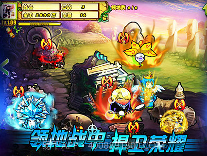 疯狂的僵尸九游版截图1