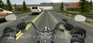 TrafficRider截图1 TrafficRider截图1