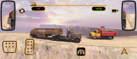 死亡公路卡车司机截图1 死亡公路卡车司机截图1