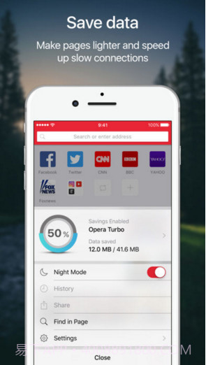 Opera Mini网页浏览器截图3 Opera Mini网页浏览器截图3