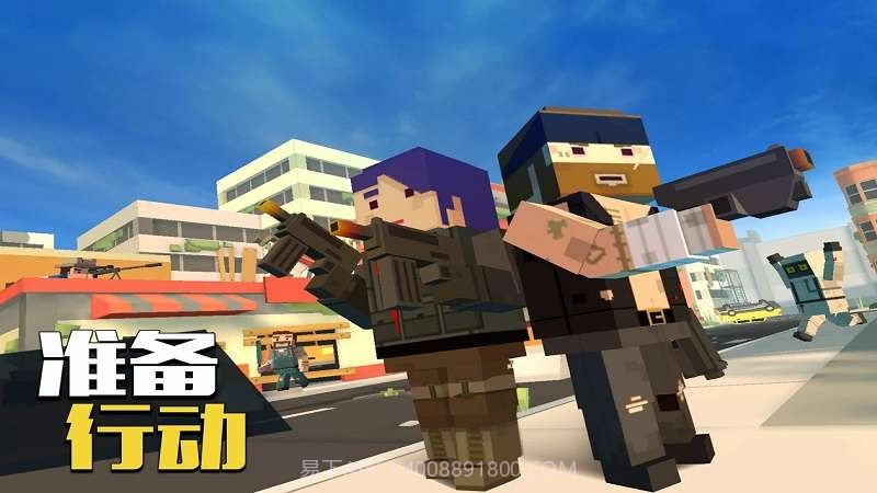 吃鸡精英手机版截图1 吃鸡精英手机版截图1