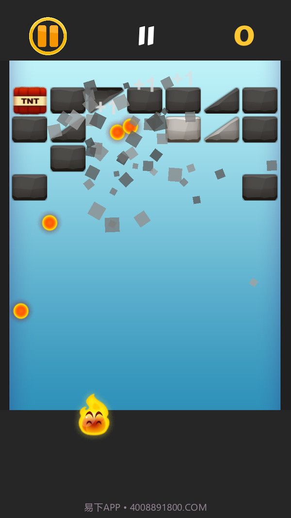 疯狂火焰截图2 疯狂火焰截图2