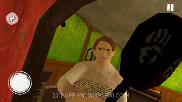 疯狂的继母截图2 疯狂的继母截图2