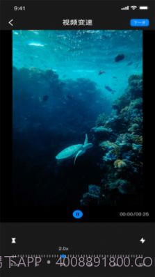 蜜桃美化工具截图2 蜜桃美化工具截图2