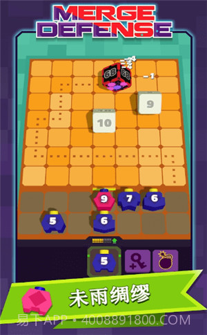 Merge Defense截图2 Merge Defense截图2