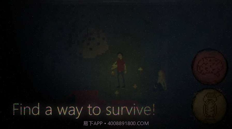 SCP汽笛人森林逃生截图4