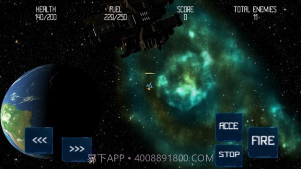 太空大战2截图5 太空大战2截图5