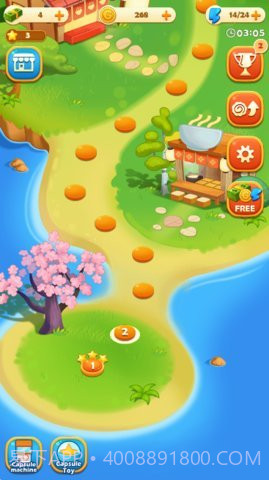 拉面大厨(Ramen Master)截图1