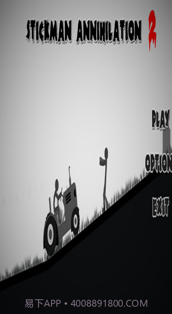 火柴人横扫千军截图1 火柴人横扫千军截图1