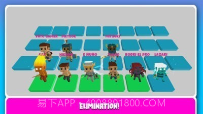 厕纸向前冲截图2 厕纸向前冲截图2