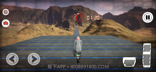 Hajwala自行车漂移特技3D截图1 Hajwala自行车漂移特技3D截图1