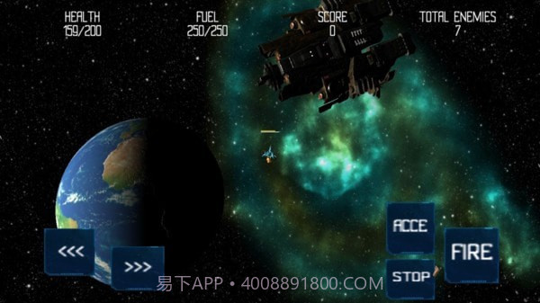 太空大战2截图3 太空大战2截图3