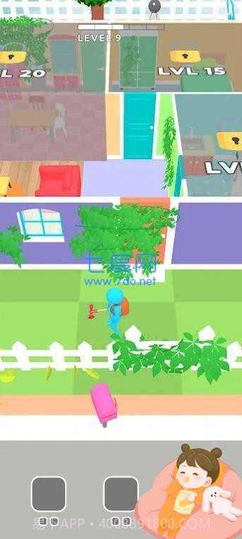 拆材料生存截图1